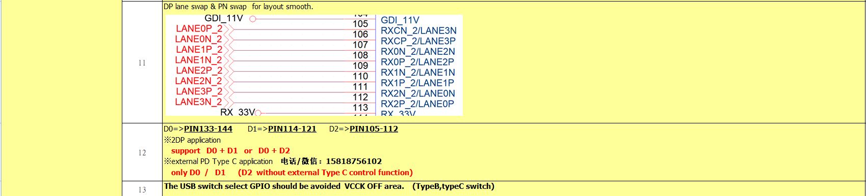 RTD2555T_HW_INPUT_2.JPG